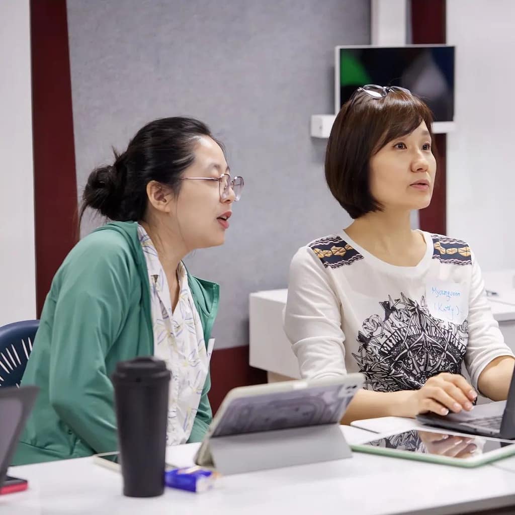 ADE Conference (Dec 2023)