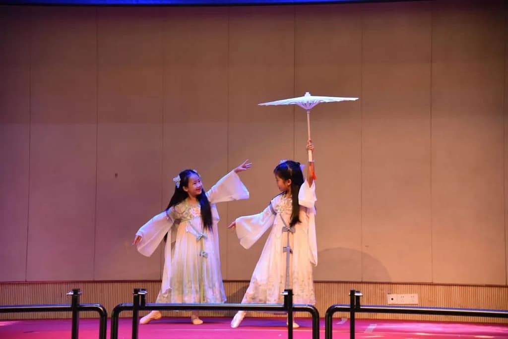 Primary Talent Show (Nov 2023)