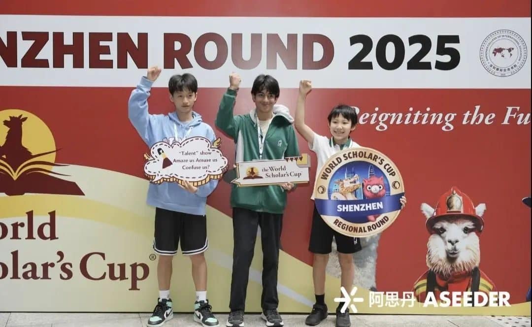 when-ib-meets-wsc-apr-2025-002