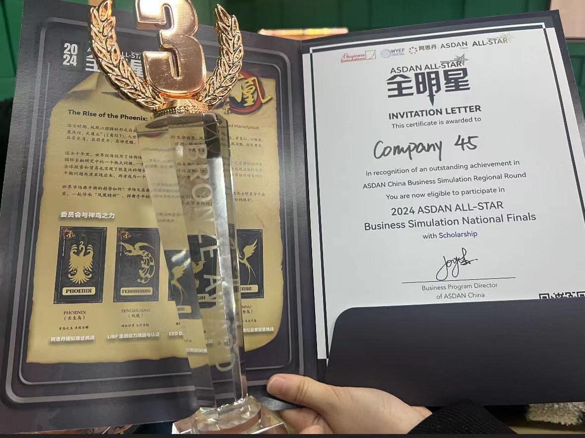 c7bf78e88c7df7cd073b5cbbc2ce6bc9