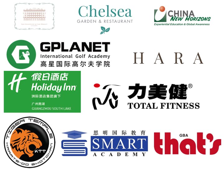 International Festival of Light(IFOL) - 9th December 2023