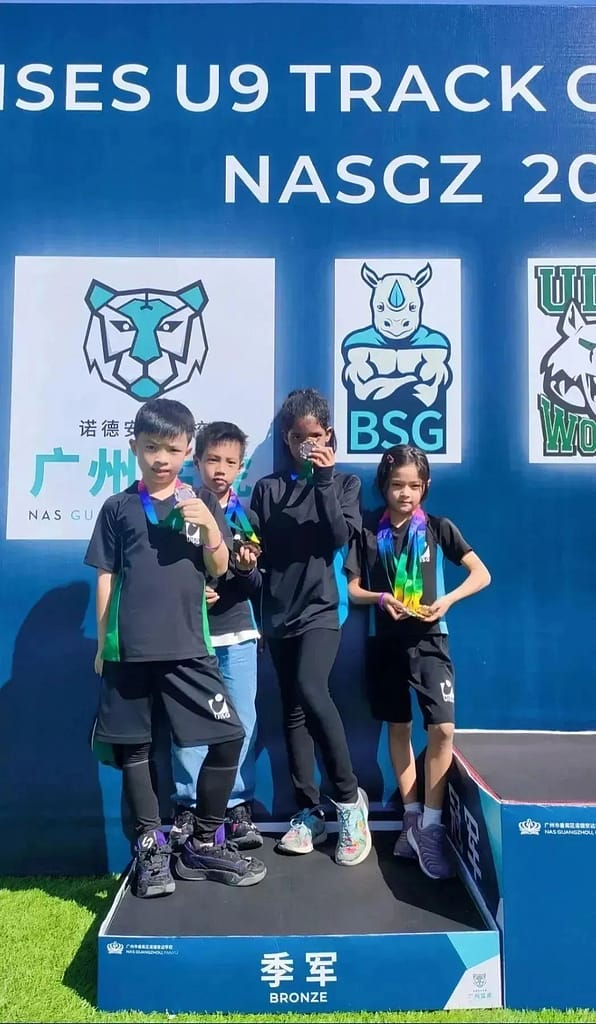 HS Basketball and U9 Track Meet (Dec 2023)