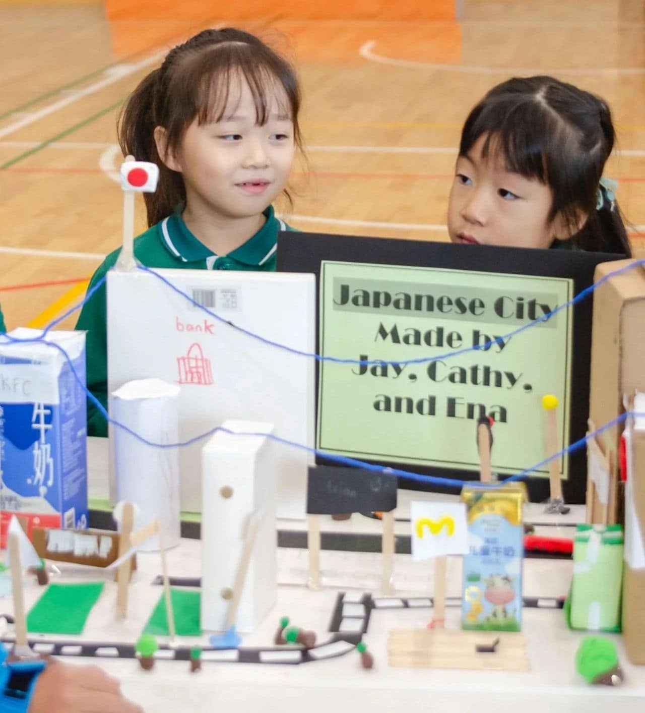 Y1 Learning Celebration (Dec 2023)