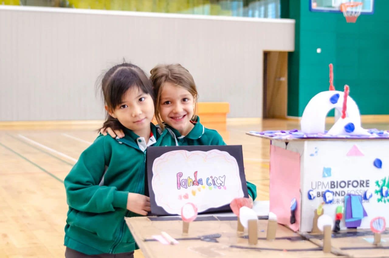 Y1 Learning Celebration (Dec 2023)