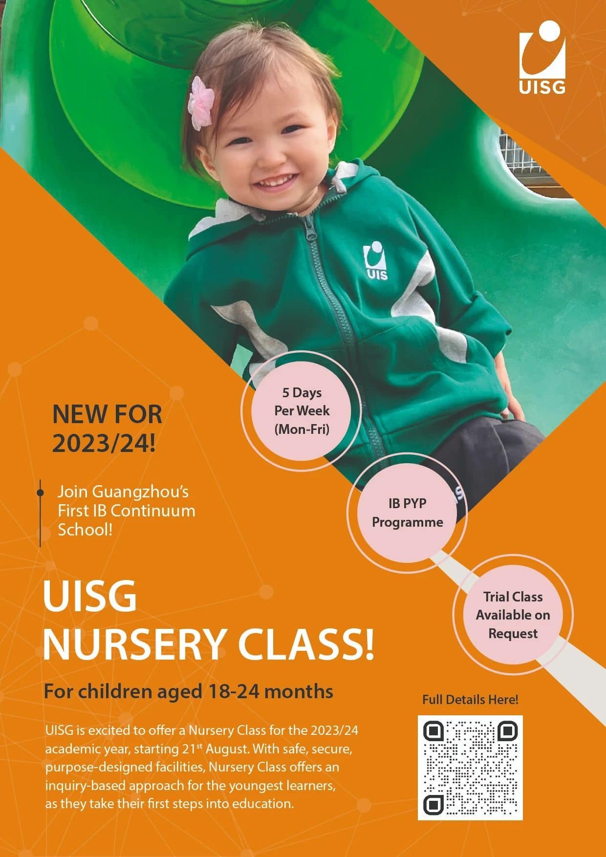UISG Update | Scholarships, Smurfs, Nursery Class and more ! (June 2023)